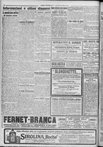 giornale/TO00185815/1917/n.309, 2 ed/004